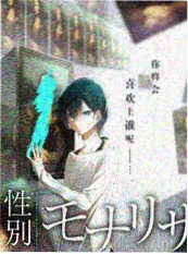 第一影院喜剧竞技综艺周末不加班
