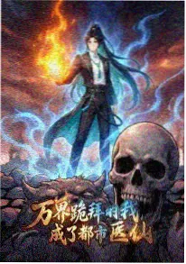第一影院都市短剧逆光告白